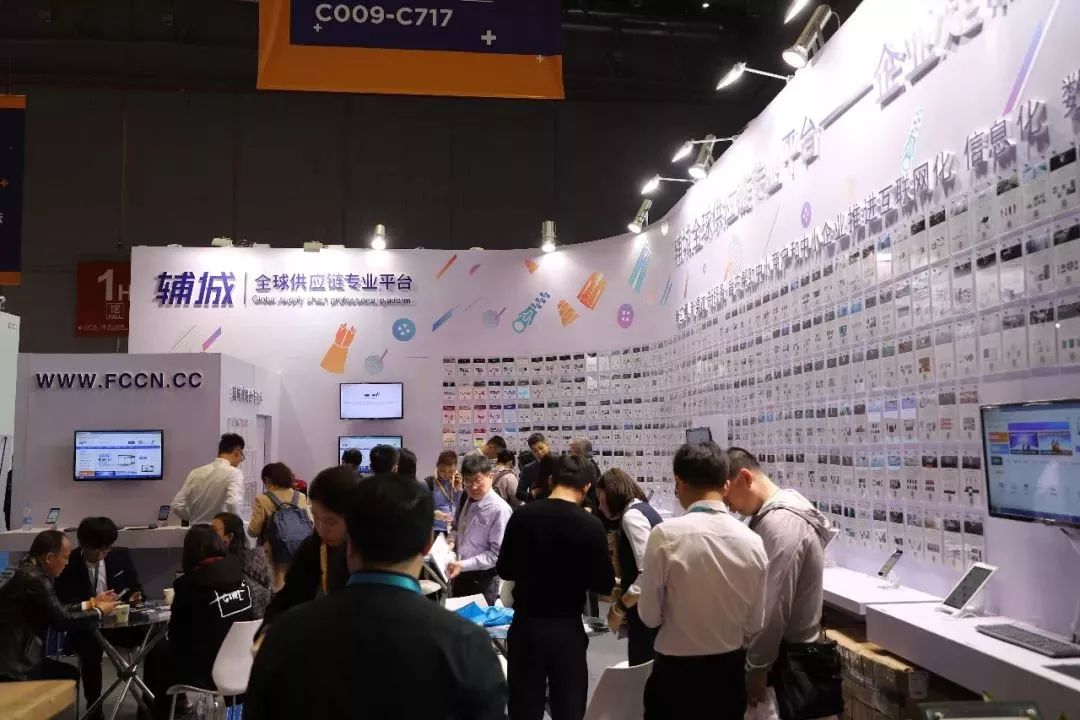 聚焦｜智能供应链下，生产一件衣服分几步？