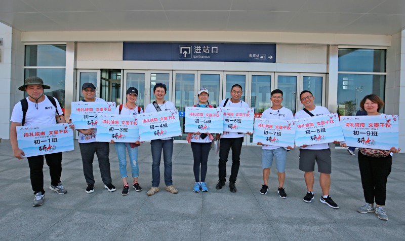 行万里路是为了寻找远方的自己,春风十里只为遇见更好的自己