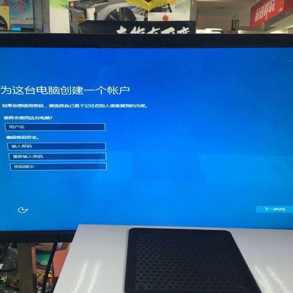 u盘系统安装win10完整版教程,win10系统安装需要多大的u盘