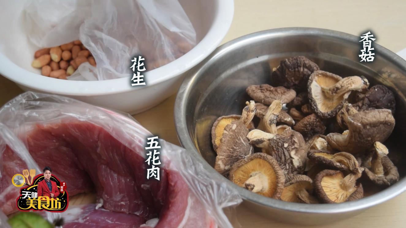 端午节美食粽子怎么包,端午美食包粽子教程