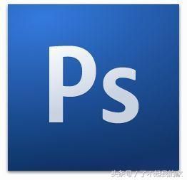 photoshopcs6从入门到精通ps教程,photoshop和ps哪个更容易学习