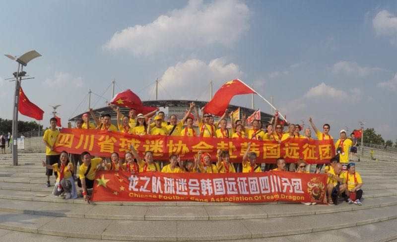 看世界杯的球迷是怎样的,四川球迷看世界杯