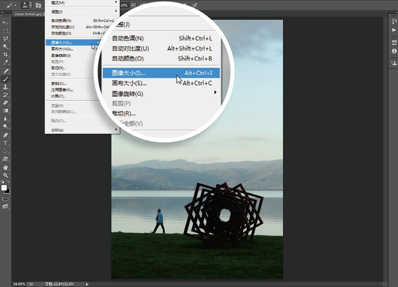 怎么调节画面尺寸,剪映尺寸调节