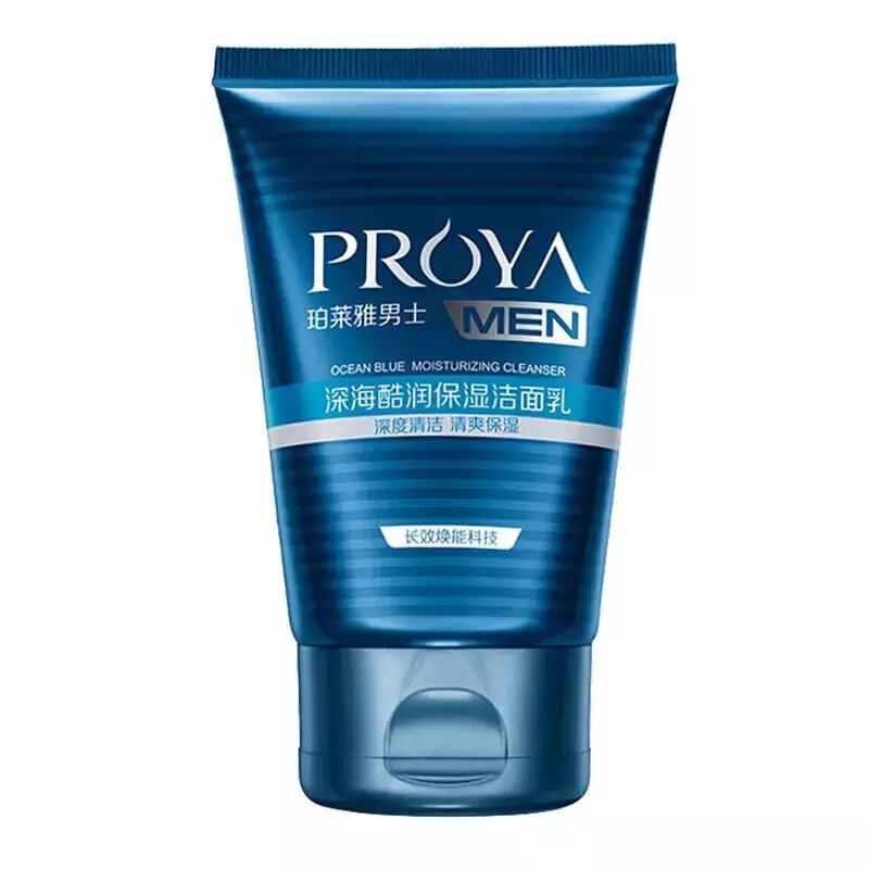 男生简单护肤三步,男生护肤误区干货