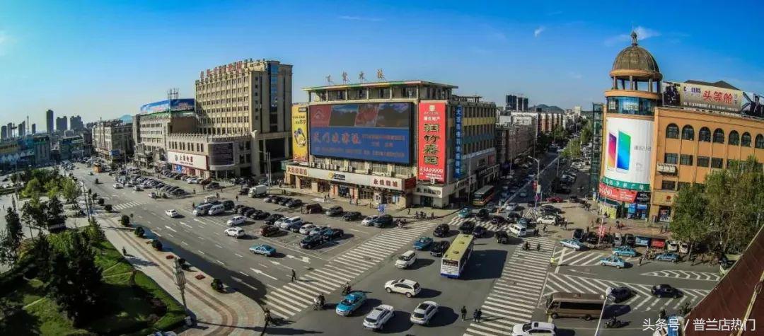 在普兰店生活有多好,我在山东刚刚好何必羡慕北上广