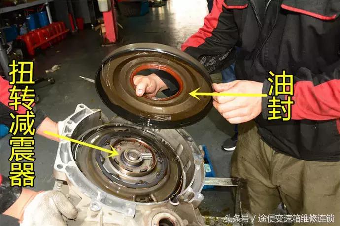 蒙迪欧自动变速箱故障维修,蒙迪欧致胜变速箱限制功能