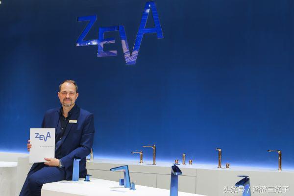 ZEVA里凡｜让淋浴成为一种感官的极致享受