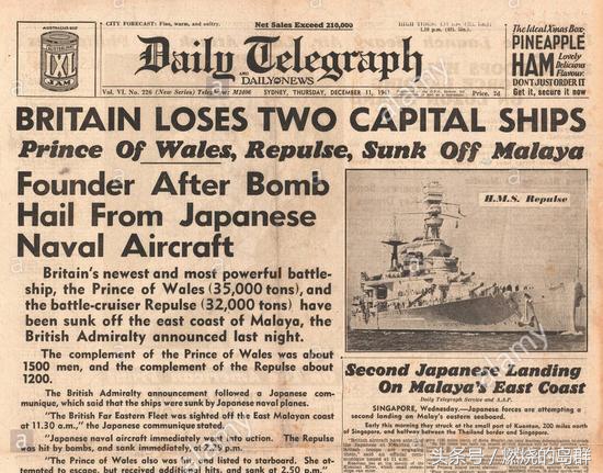 宸ㄥ吔涔嬩骸2娴锋潈,宸ㄥ吔涔嬩骸娴锋潈