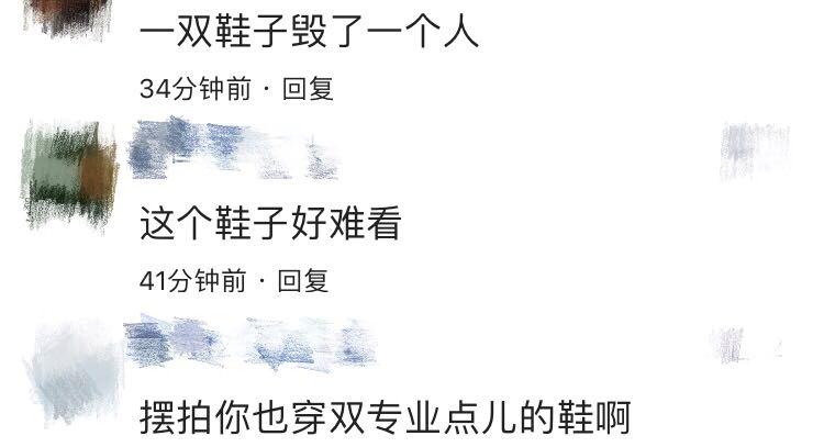 黄圣依安迪近照,黄圣依安迪短发