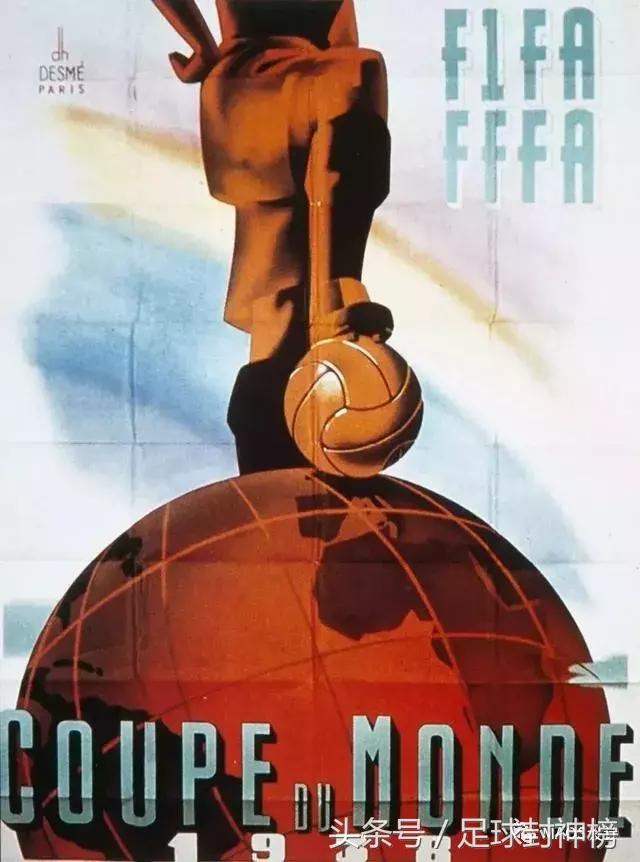 世界杯海报简单好看,世界杯里的中国元素海报
