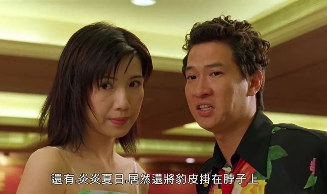 周星驰王晶综艺,王晶谈周星驰演配角