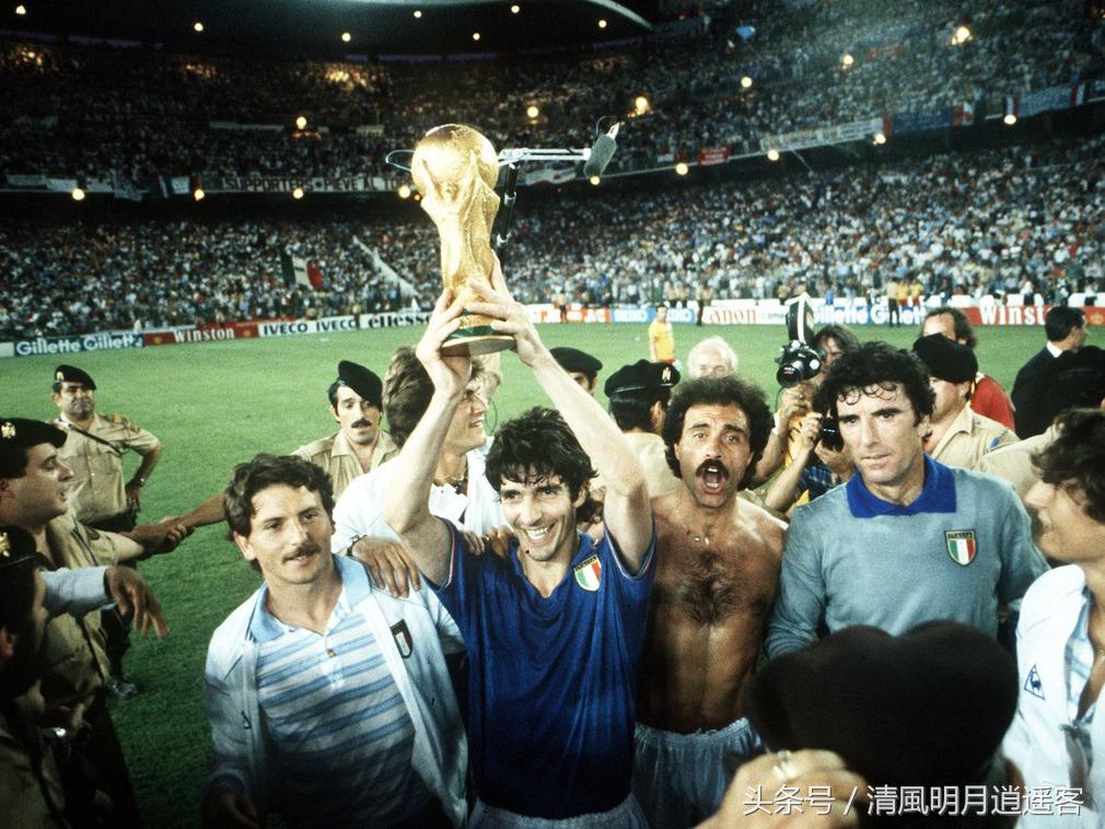 世界杯记忆之空调球场,世界杯十大经典回忆