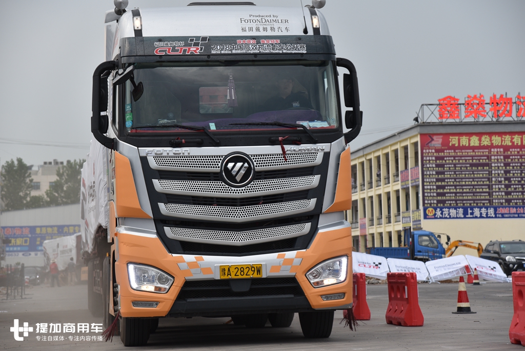 高效物流卡车公开赛郑州站,中国高效物流卡车