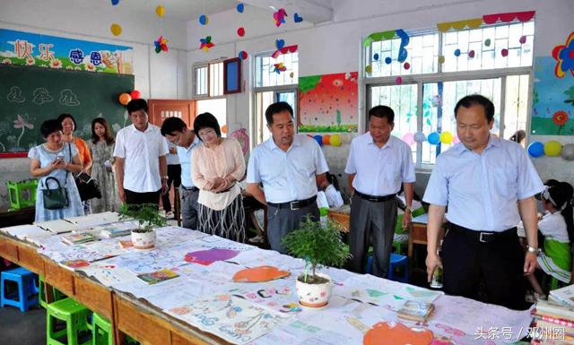 邓州三小社团,三小文化汇演