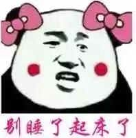 夏天体毛多的烦恼,夏天体毛长得快怎么办