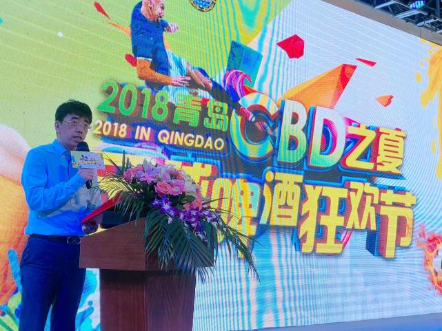 哈个啤酒玩个球！未来30天，青岛这个地方将燃炸你的胖友圈~