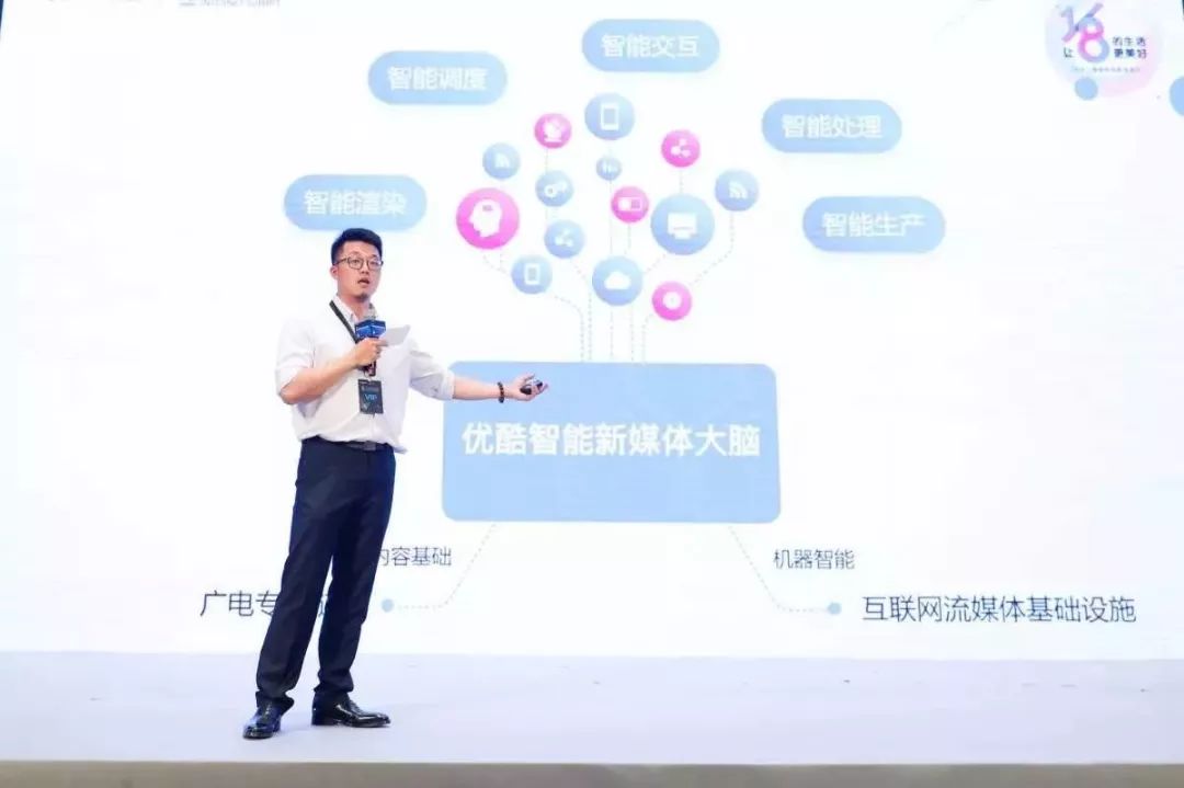 优酷怎么看不了世界杯录播,优酷发布世界杯直播新玩法