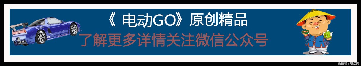 解决异地车进京难看我这几招行不行？