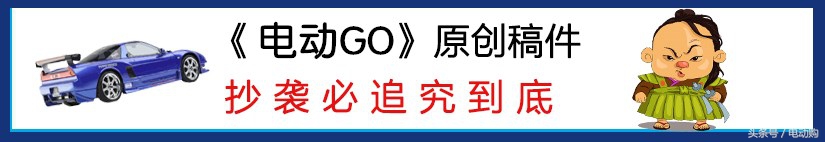 解决异地车进京难看我这几招行不行？