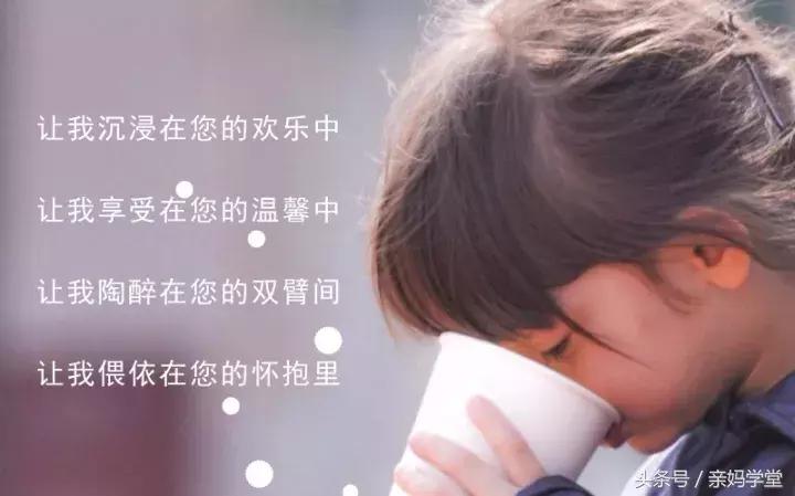 米妈和米米的最新视频,米妈和米粒的日常