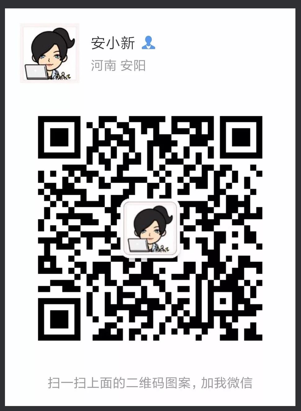 九价宫颈癌疫苗适用年龄河南,河南九价宫颈癌疫苗价格