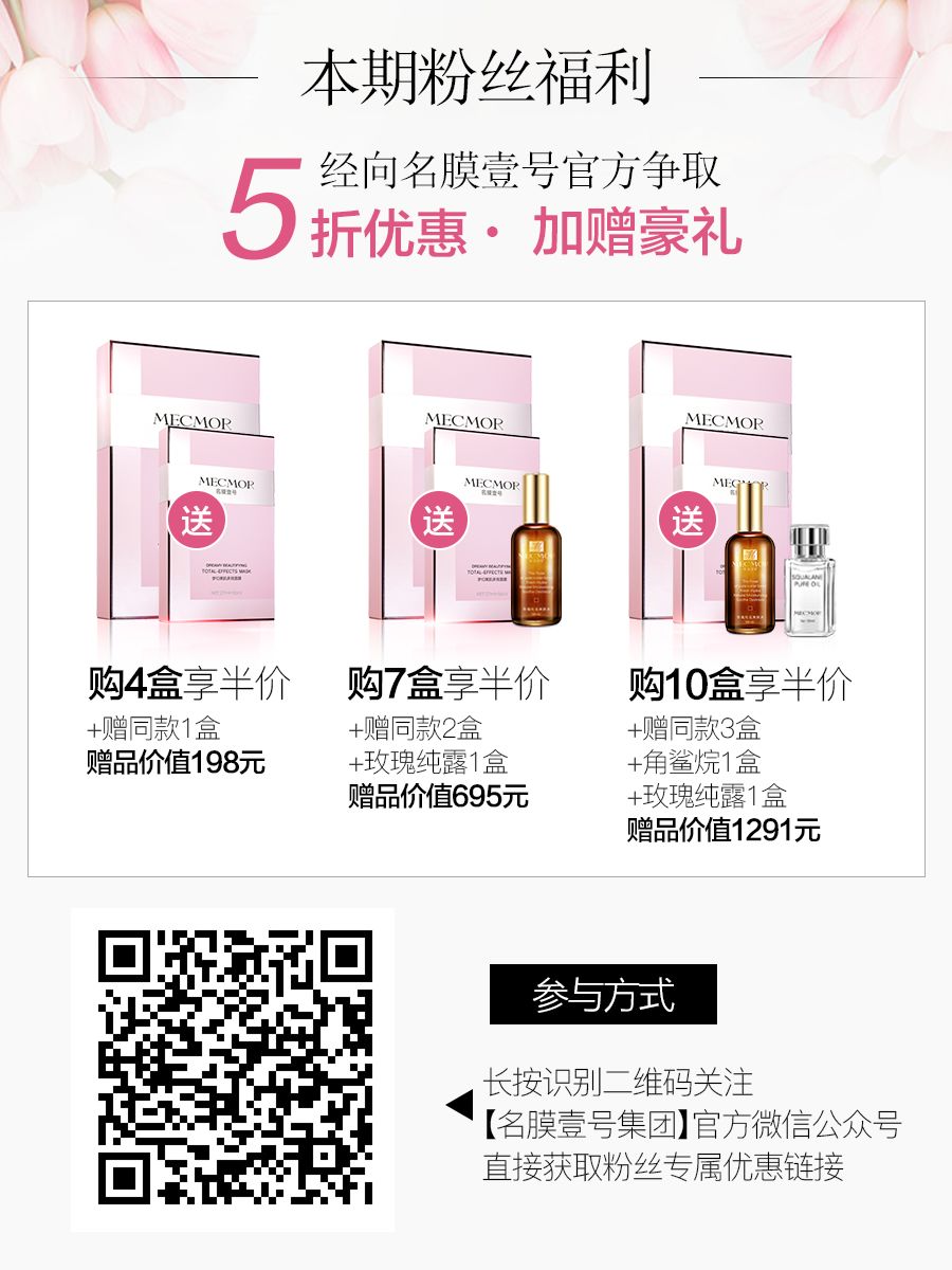 中年妇女拼的是孩子优秀,中年的女人拼的是孩子的视频