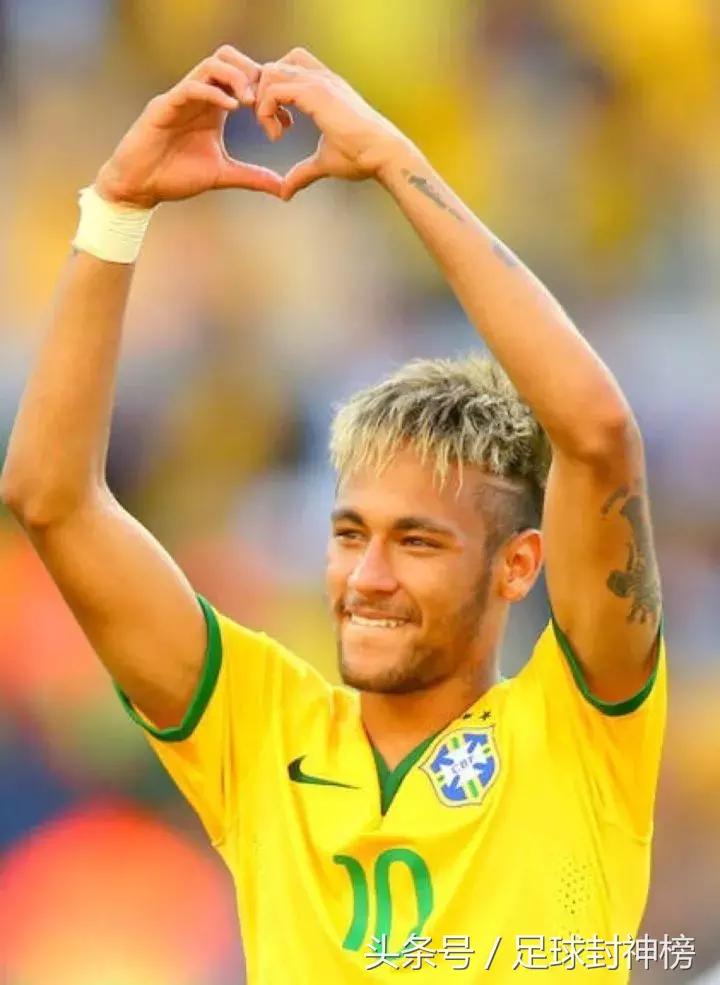 2018世界杯最帅球员,2018世界杯10大球星