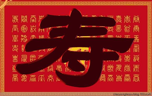 明天是父亲节祝天下父亲节日快乐,父亲节提前祝天下的父亲节日快乐