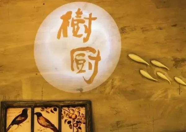 贵阳数博会周边美食,贵阳美食展