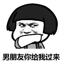 如果你的男朋友喜欢足球,如果一个男人爱上你了怎么办