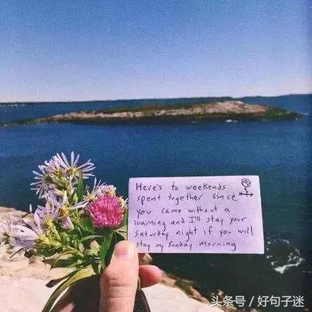 有深意的个性签名句句经典,个性签名经典语录短句子大全