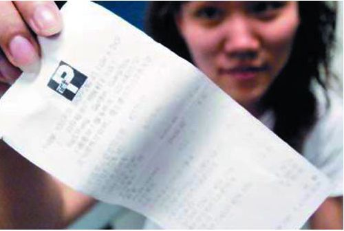 超市有小票千万别扔,超市购物小票千万别乱扔