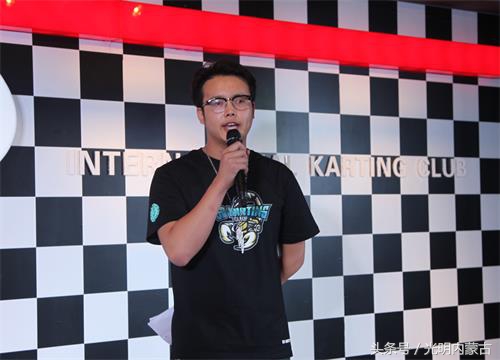 胜道博岳国际卡丁车夜场,胜道博岳国际卡丁车场世界公园店