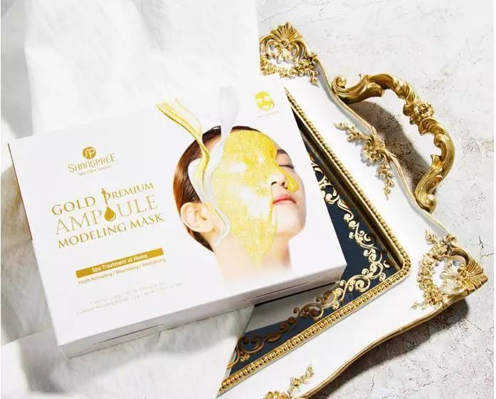 这款面膜真的好用吗,这款面膜真的那么好用吗