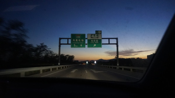 一个人的旅行真的有意义吗,旅行的意义和不期而遇的相遇