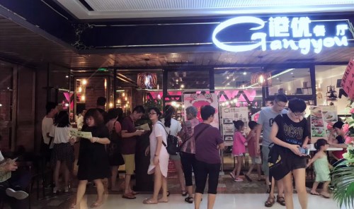 港优茶餐厅东莞,港优茶餐厅装修