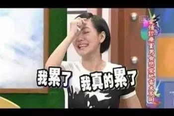 男神约我熬夜看球?别虚!精致观球看这里!