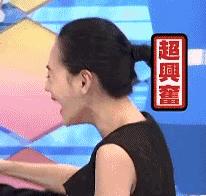 男神约我熬夜看球?别虚!精致观球看这里!