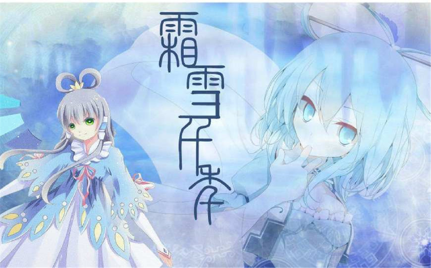 薇明5-6月文章目录：古风歌曲排行榜 歌手分类盘点，旅游风景