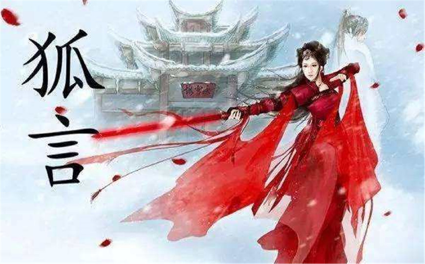 薇明5-6月文章目录：古风歌曲排行榜歌手分类盘点，旅游风景