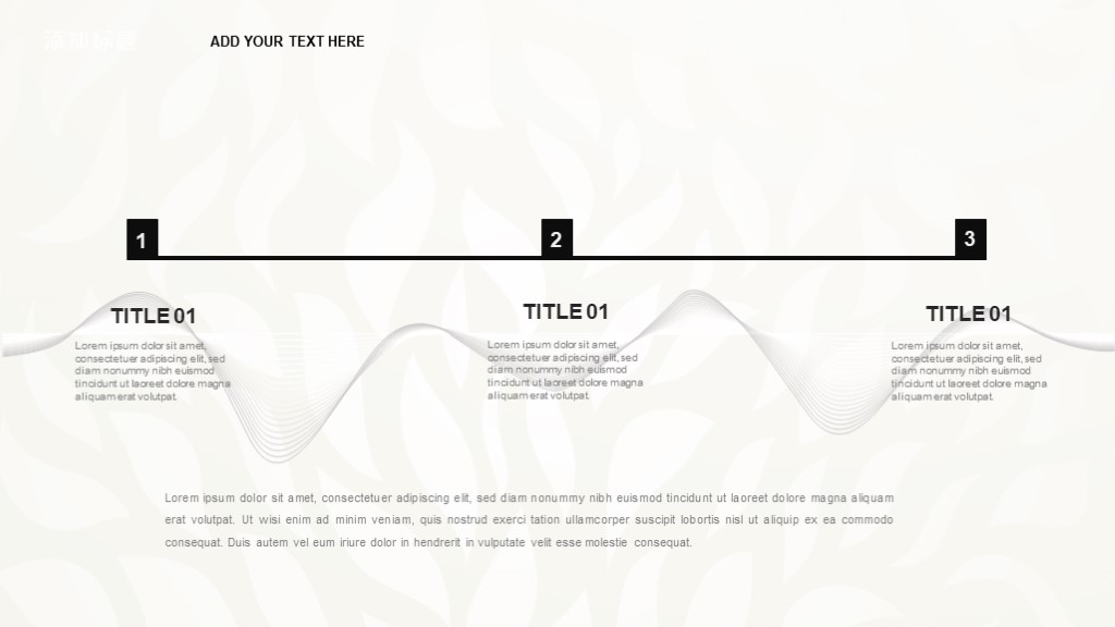 7套极简风格配色ppt模板,创新设计作品ppt模板