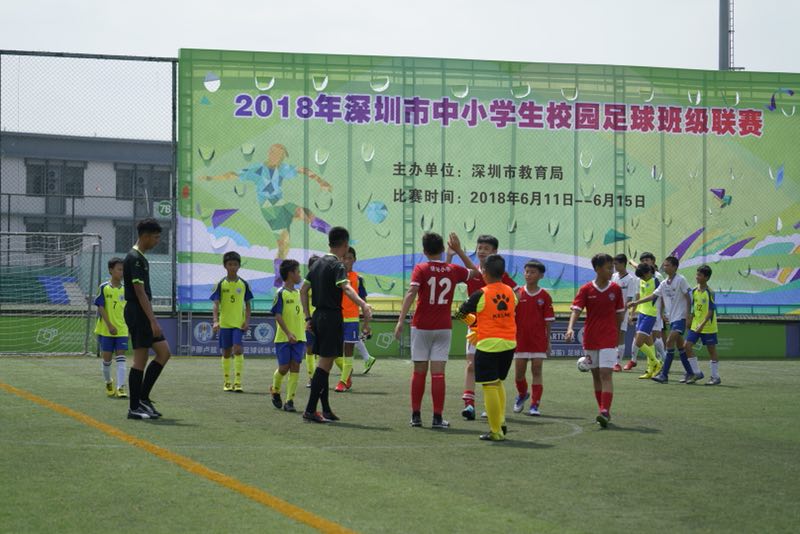 2018中国青少年校园足球赛,全国青少年校园足球联赛超燃瞬间