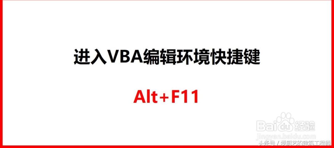 excel工作簿被保护了怎么解开,excel工作表被保护没有密码