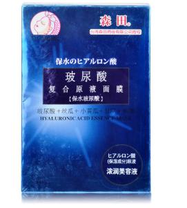 听说精致的猪猪男孩要租女孩子打伞？