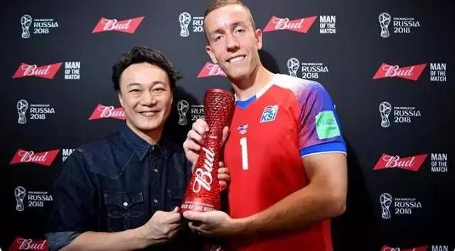 06年冰岛,冰岛门将守住c罗点球