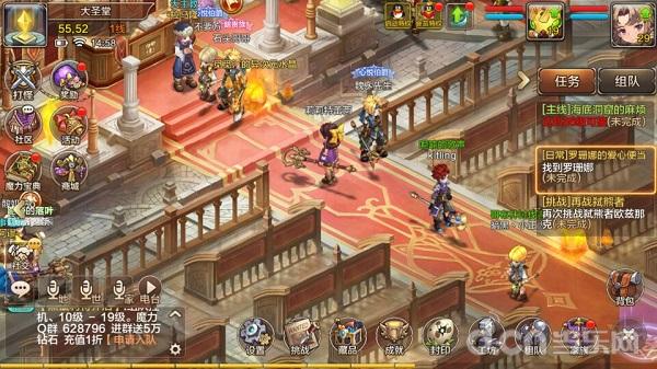 魔力宝贝归来手游试玩,魔力宝贝归来手游怎么样