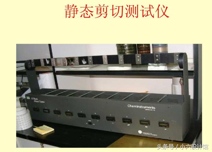 3m胶带测试视频,3m双面胶测试标准