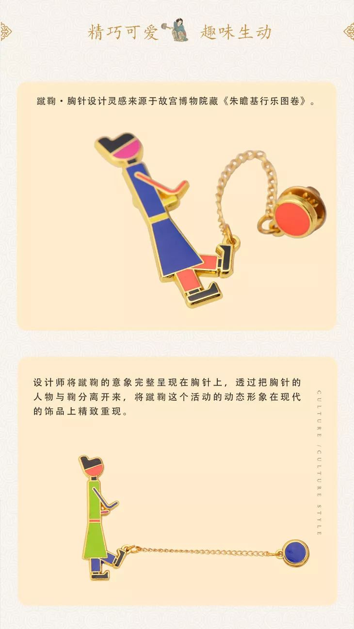 世界杯纪念品一览表,世界杯哪国纪念品销量最多