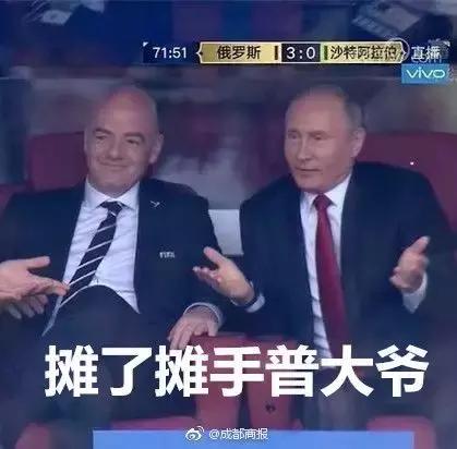 2022世界杯梅西点球被扑出,洛里为什么没把梅西点球扑出