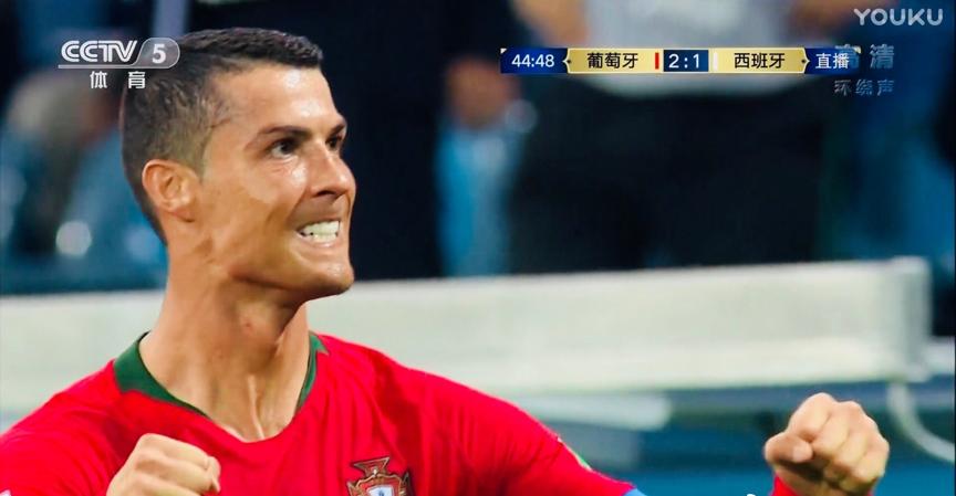 优酷世界杯在线观看,优酷世界杯视频直播